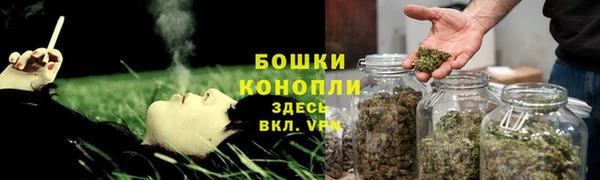 MDMA Premium VHQ Ельня